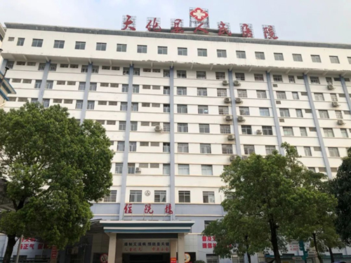 大化县人民医院.jpg